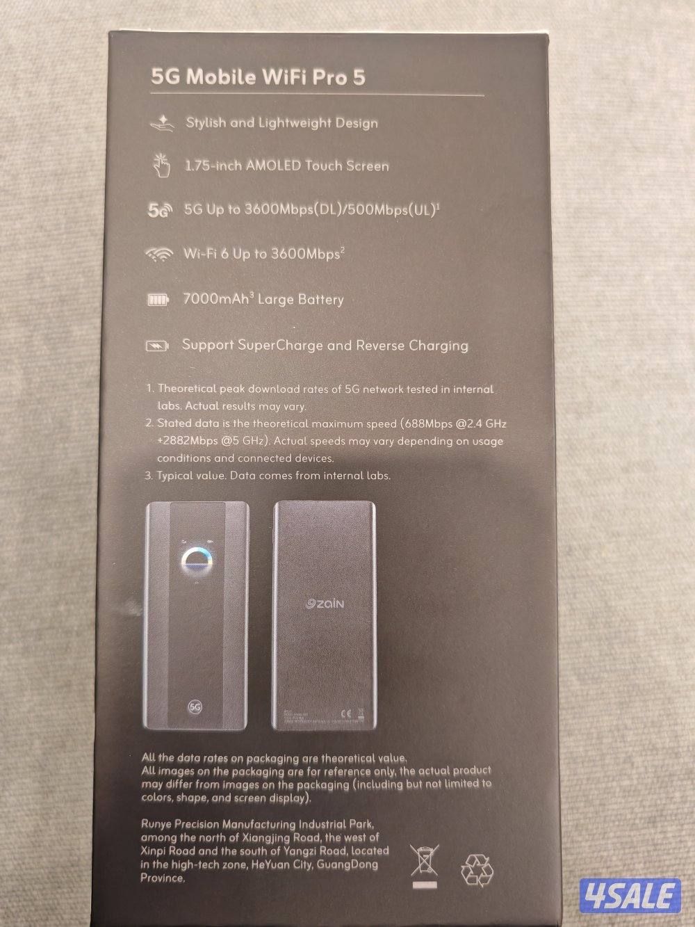 رواتر متنقل زين برو 5 ، 5G mobile wifi pro 51