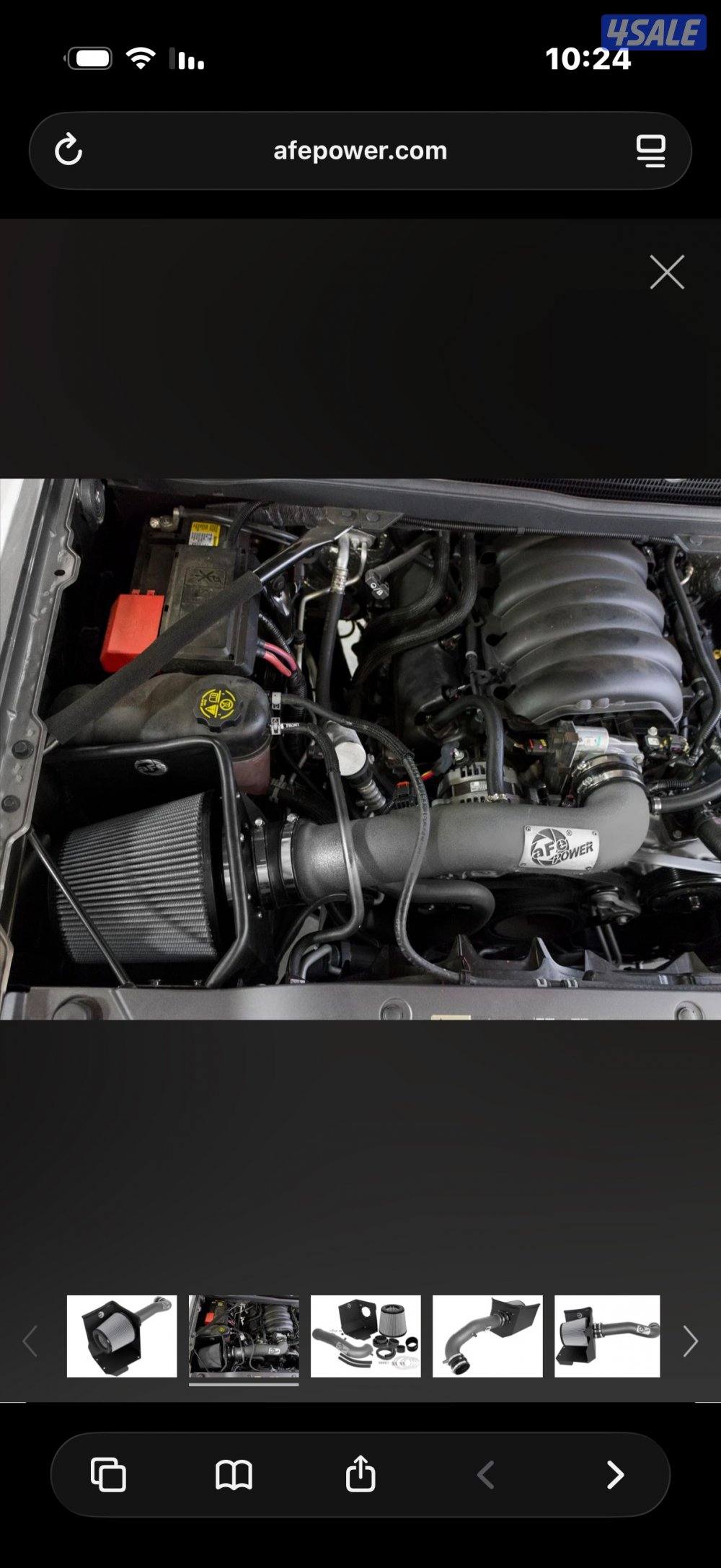 شوته يوكن 2015 لين 2020 Magnum FORCE Stage-20