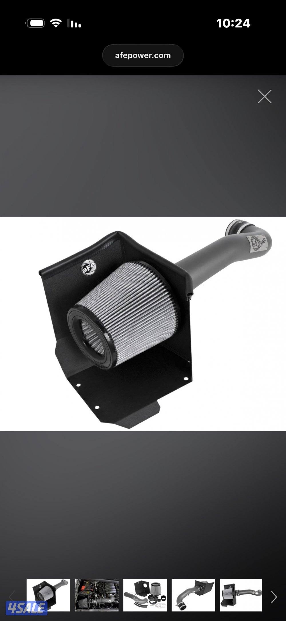 شوته يوكن 2015 لين 2020 Magnum FORCE Stage-21