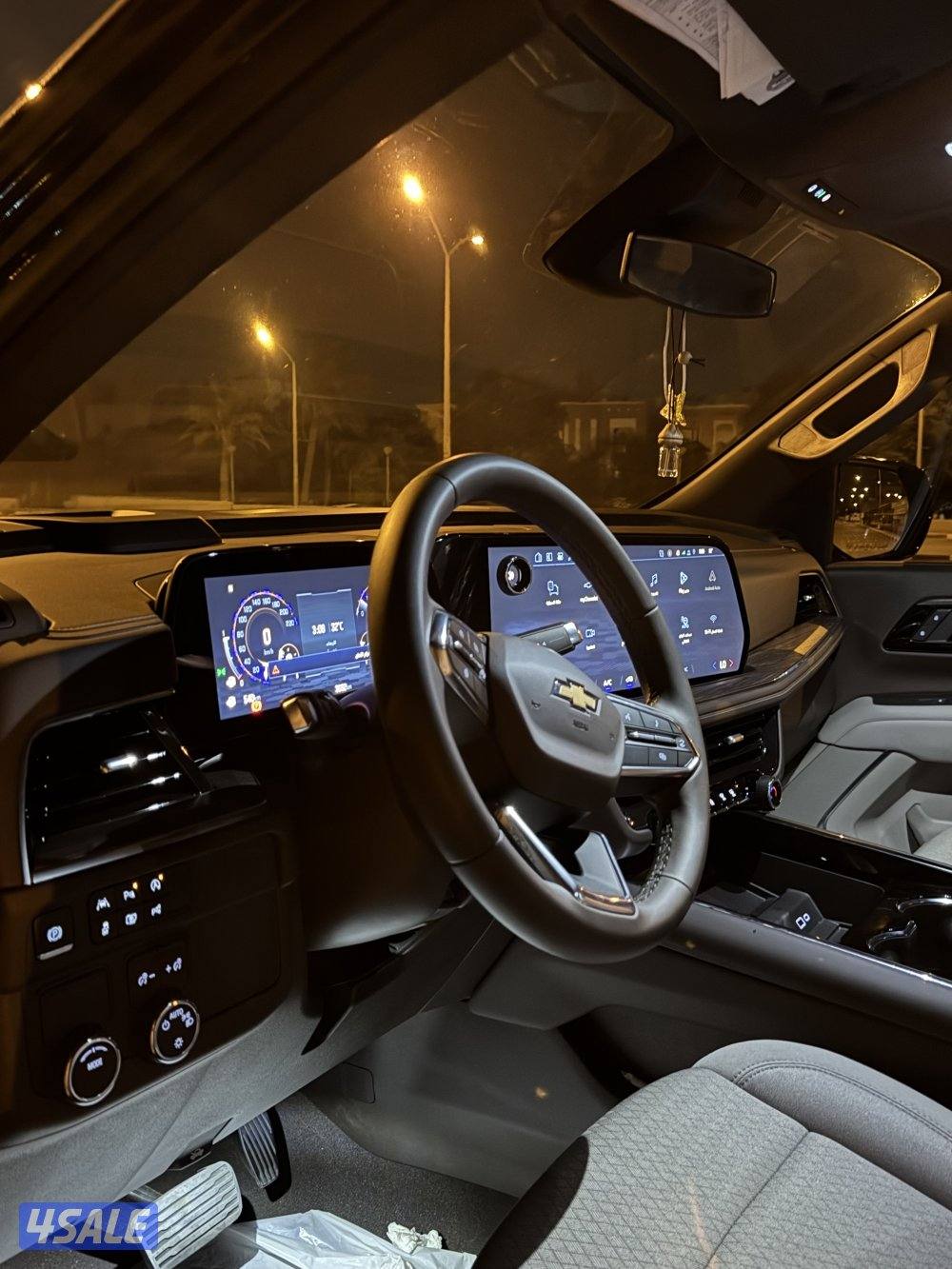 تاهو ٢٠٢٥ نهائي2