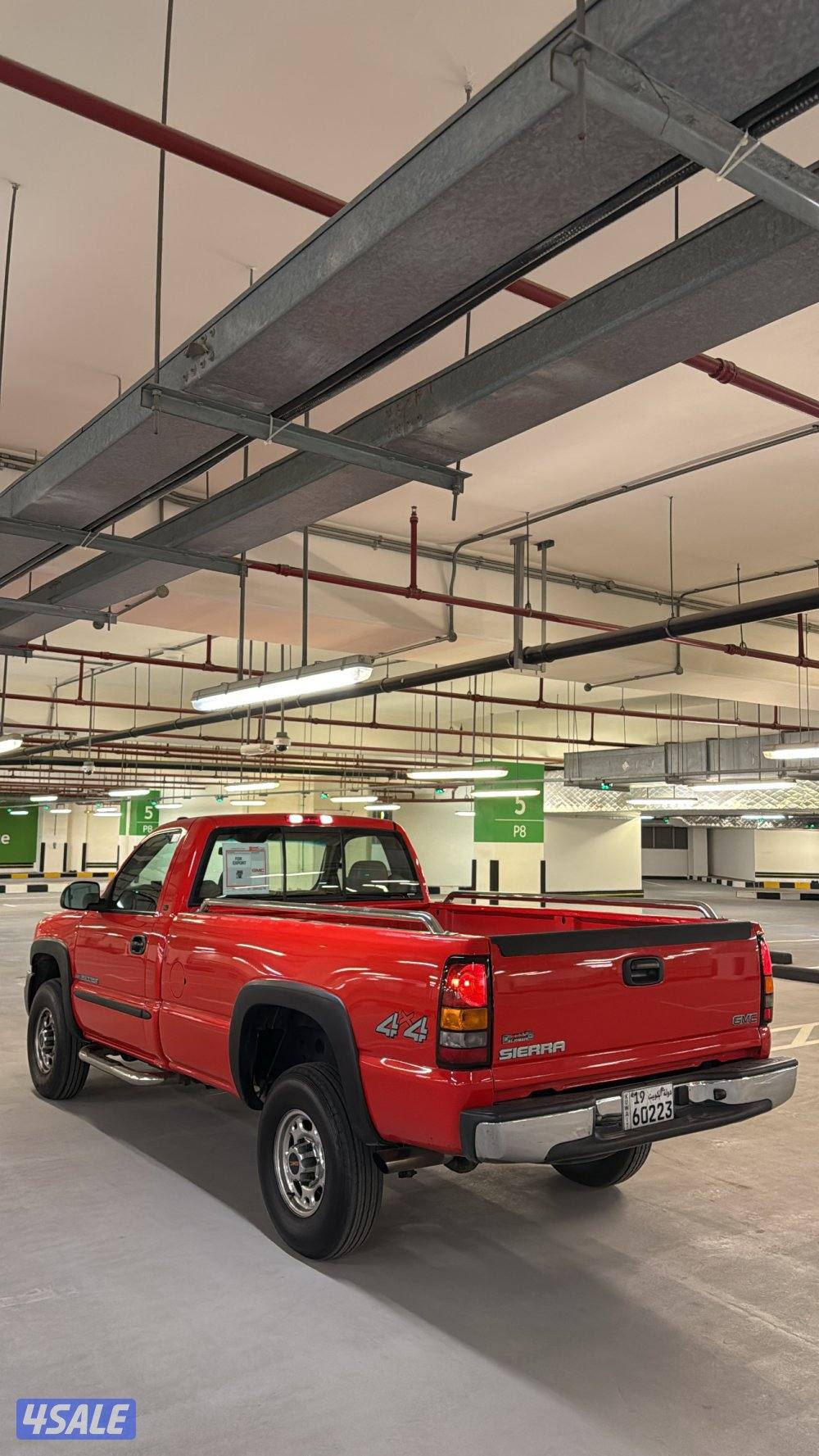 للبيع 2007 وارد الجميح قير عادي اساس سنقل شاصي لايوثر1