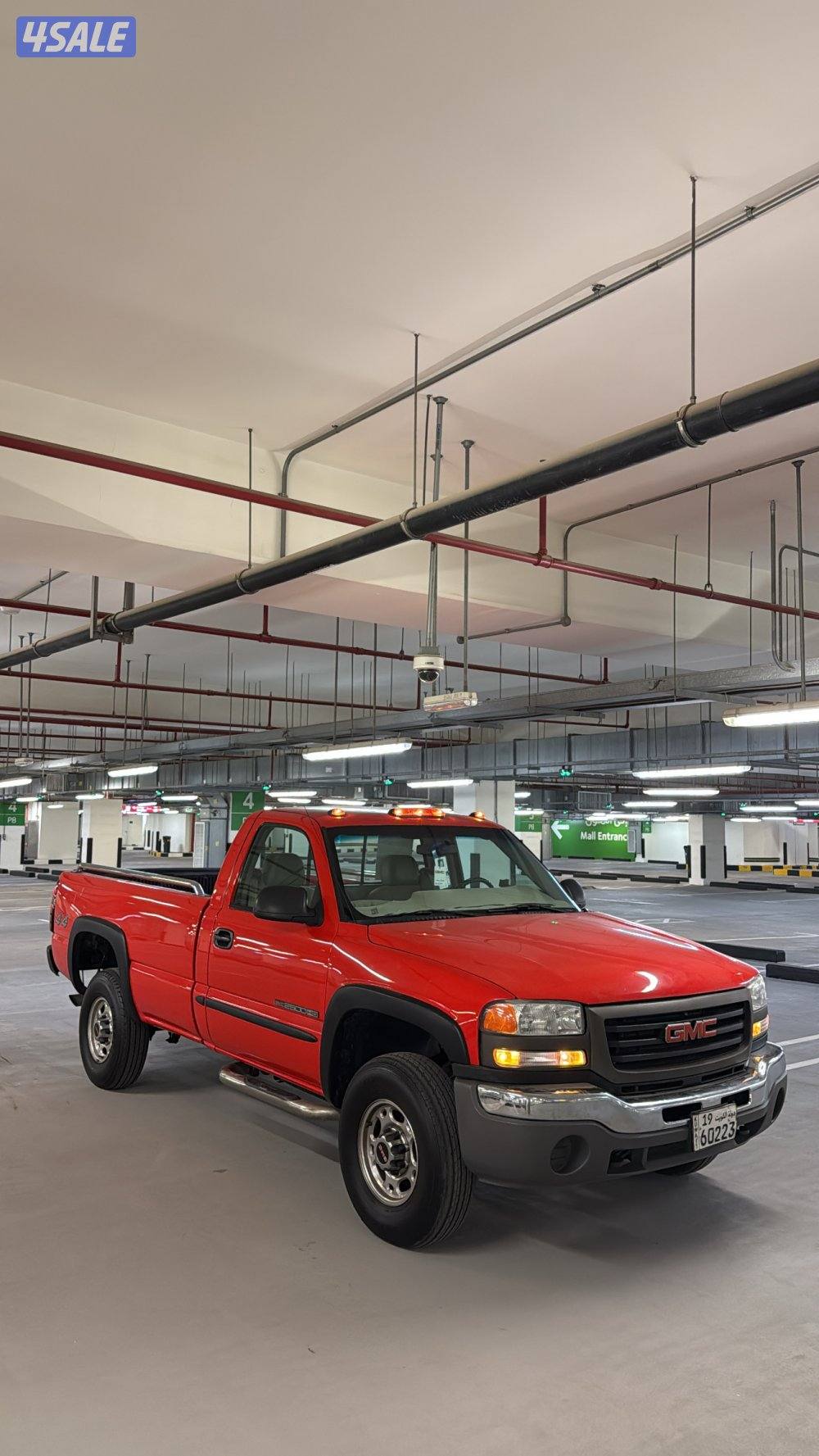 للبيع 2007 وارد الجميح قير عادي اساس سنقل شاصي لايوثر2