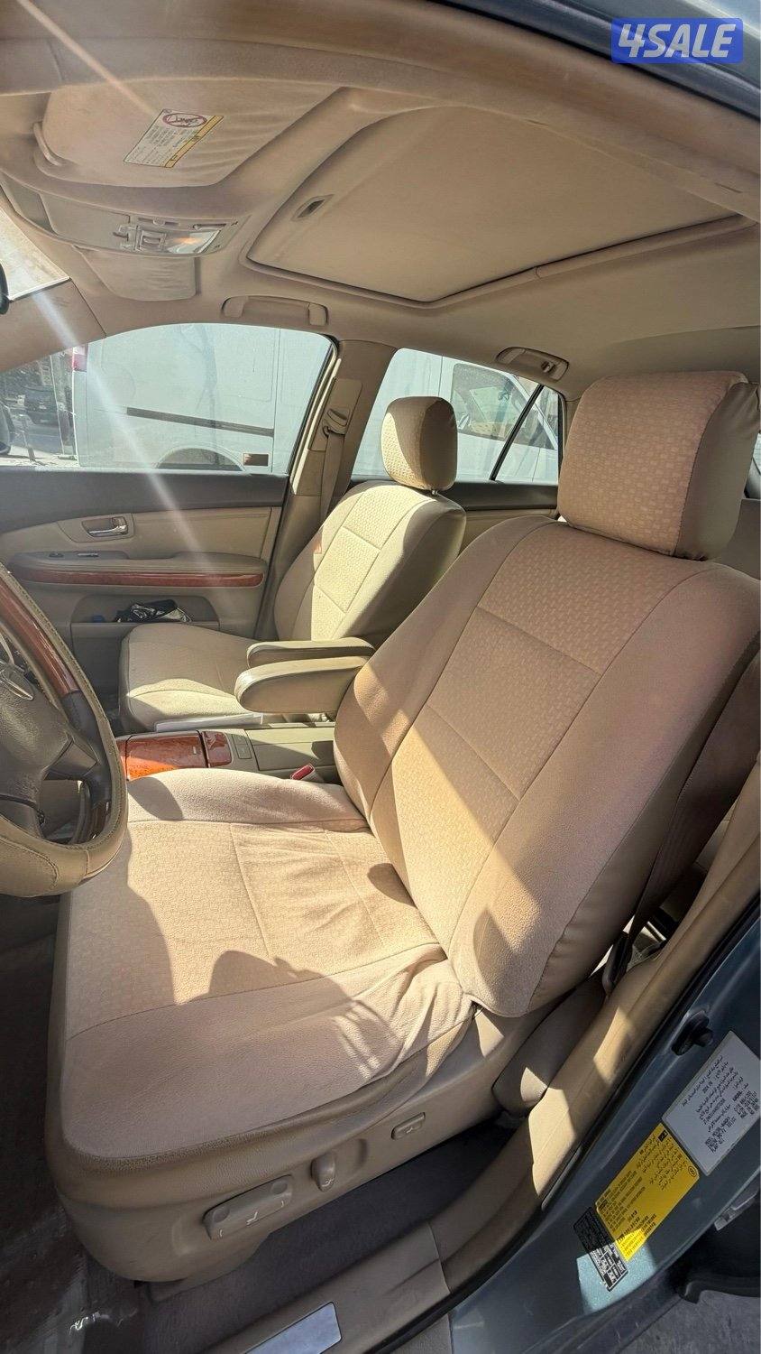 لكزس RX 350 موديل 2004 ماشي 175000 فل اوبشن مكيف ثلج نظيف جدا لون بحري9