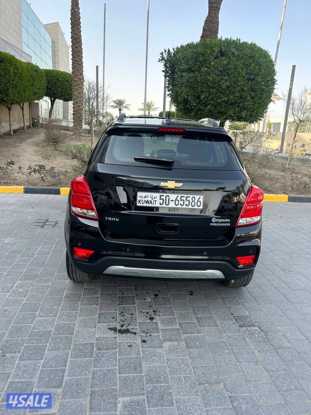 شفر تراكس ٢٠١٩ صبغ وكالة عداد ٨٥0