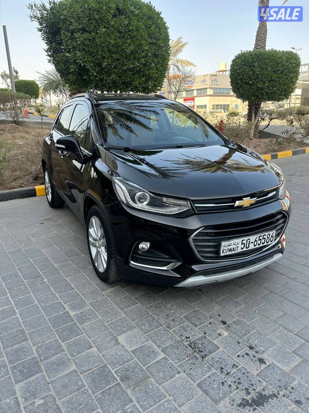 شفر تراكس ٢٠١٩ صبغ وكالة عداد ٨٥2