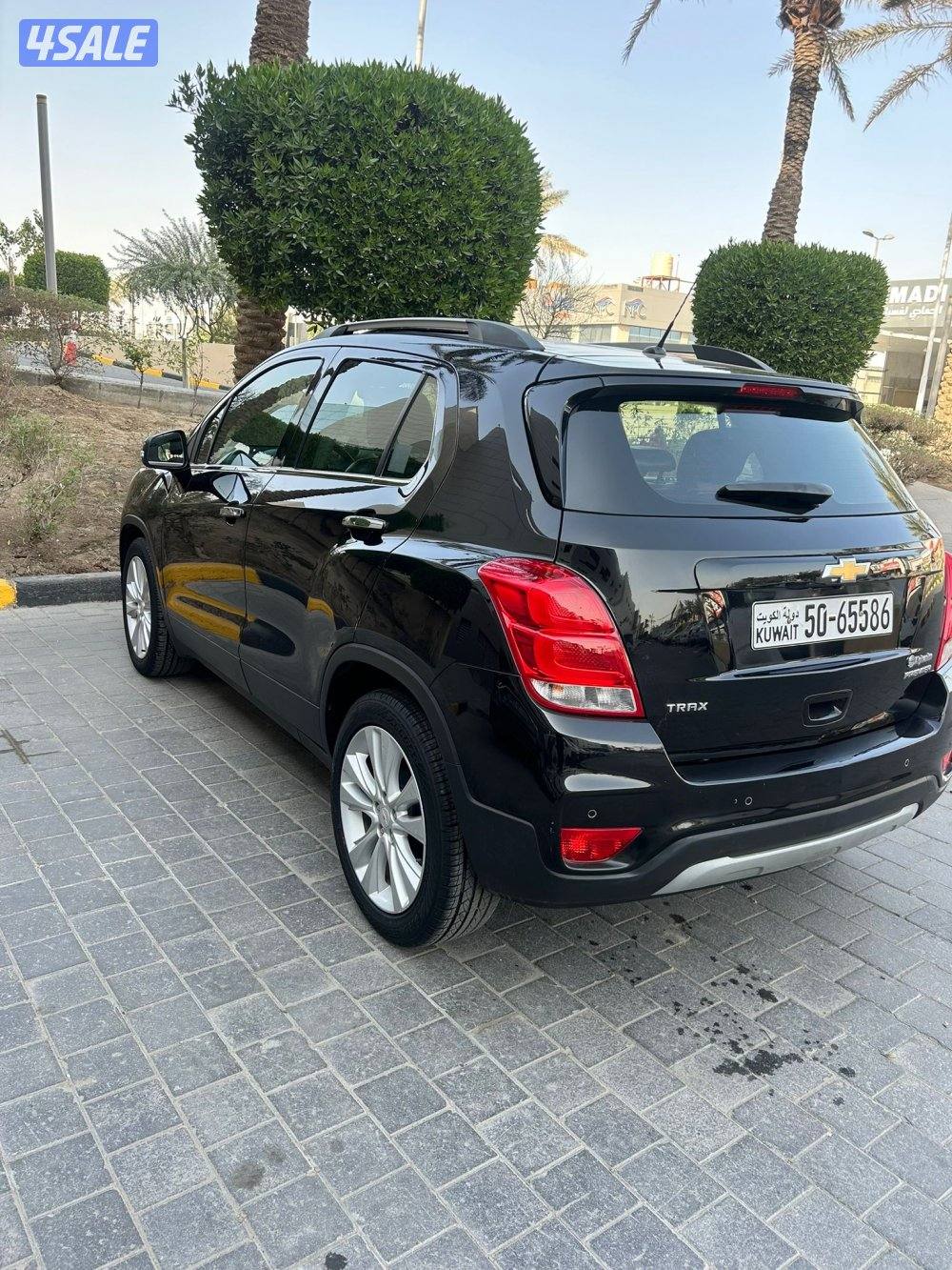 شفر تراكس ٢٠١٩ صبغ وكالة عداد ٨٥3