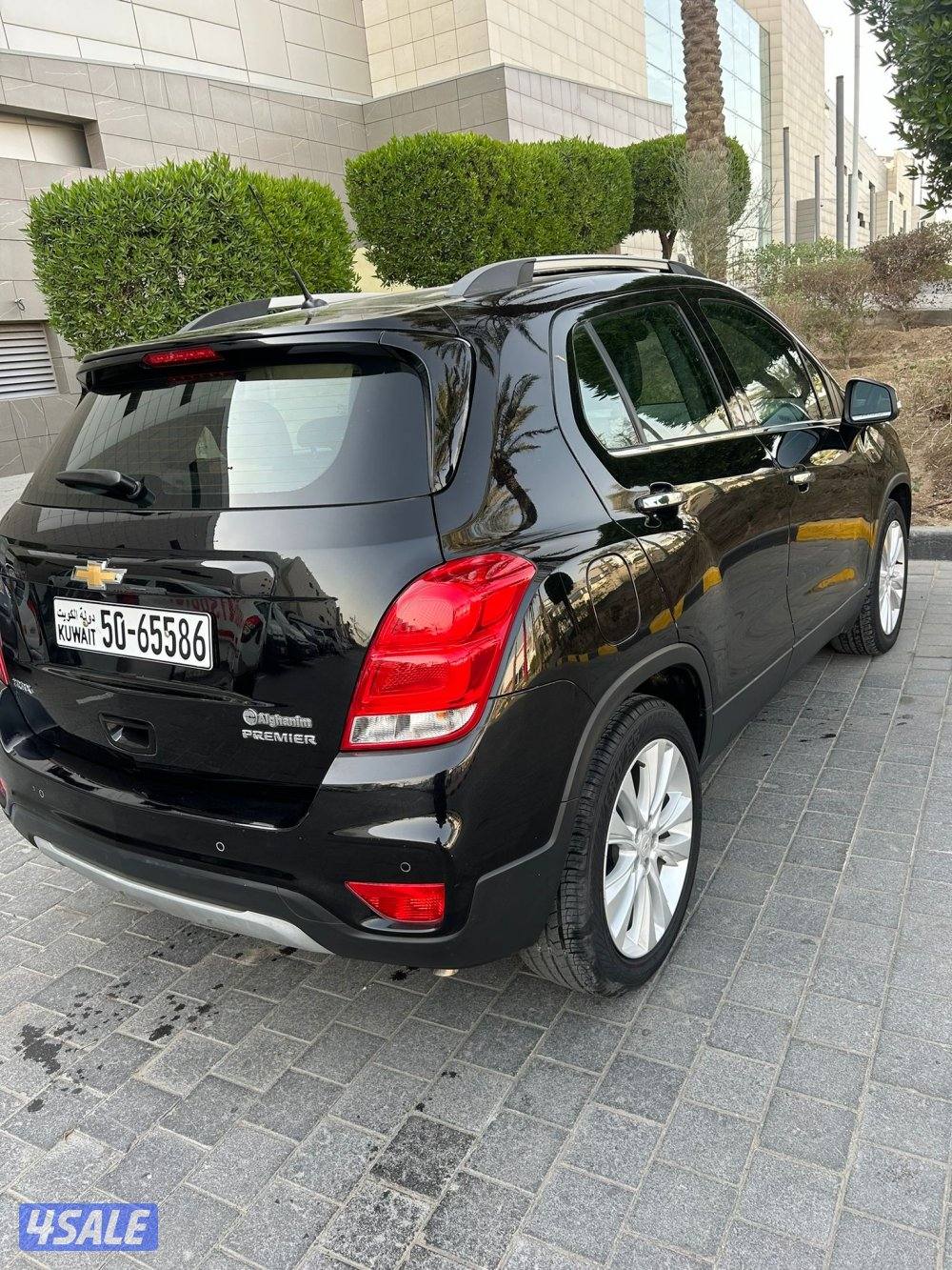 شفر تراكس ٢٠١٩ صبغ وكالة عداد ٨٥5