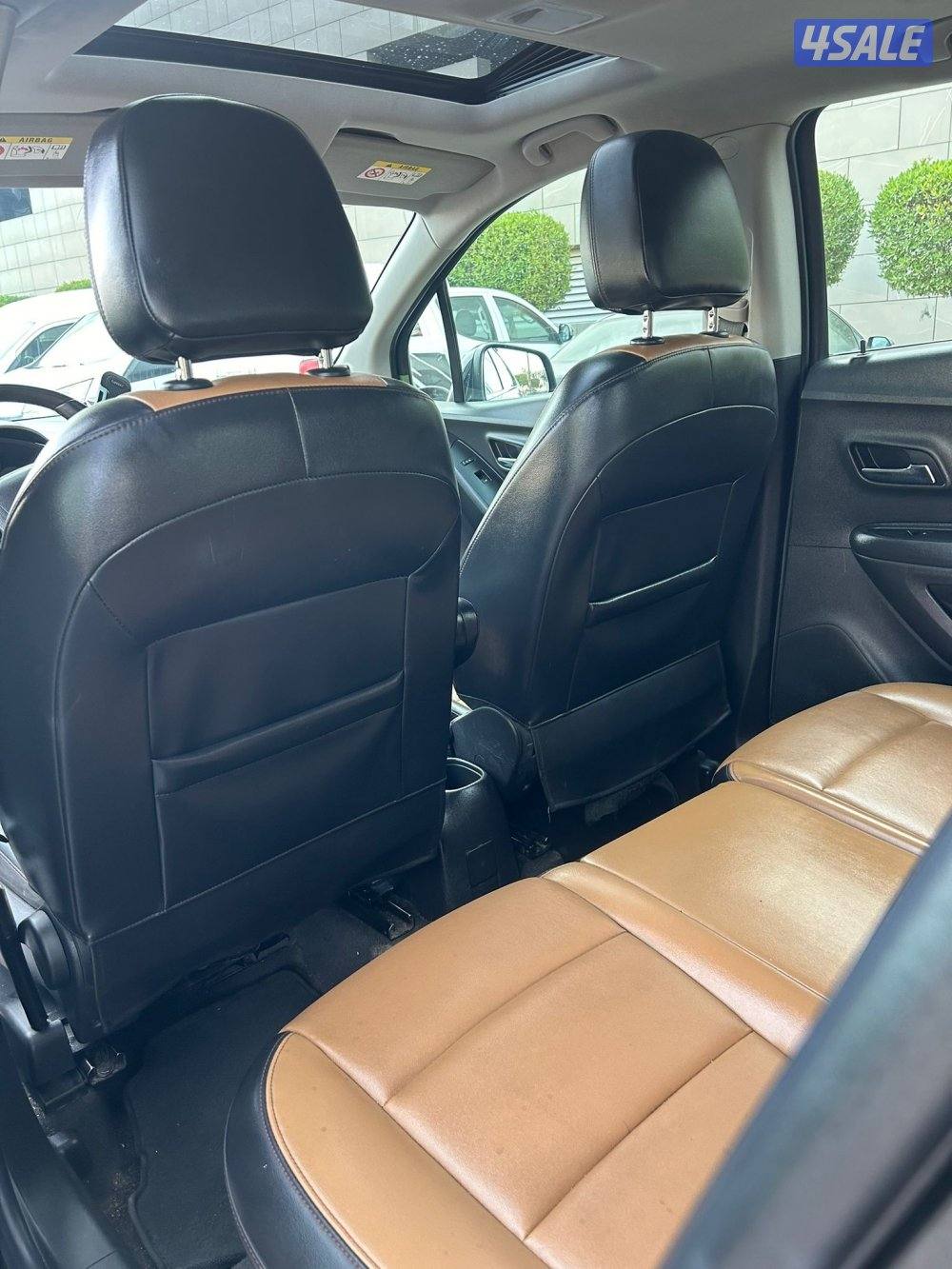 شفر تراكس ٢٠١٩ صبغ وكالة عداد ٨٥7