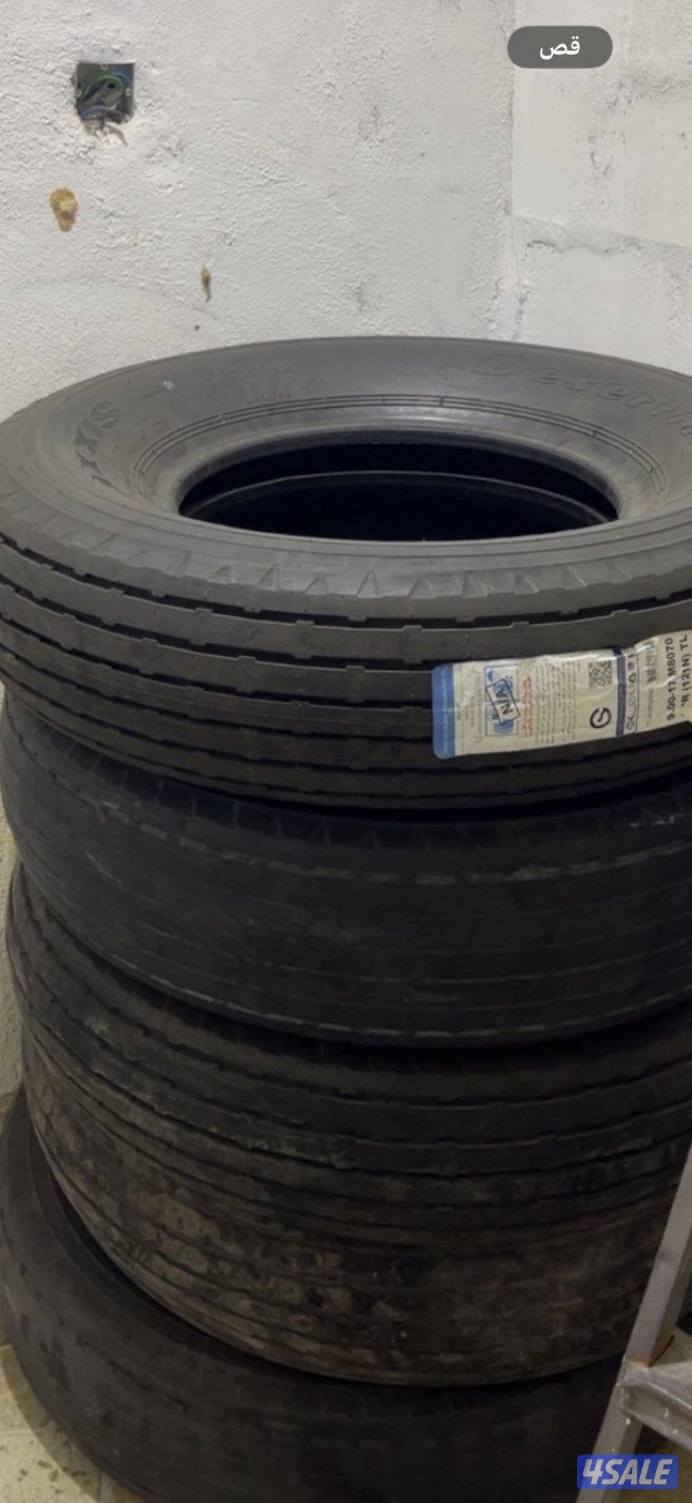 للبيع ٥ بوالين ماكسس حجم ١٧ ، ٢ جدد وكاله والباقي نص عمر0