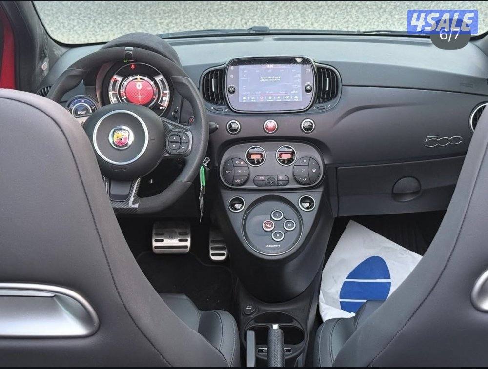 للبيع ابارث 695 اديشن1