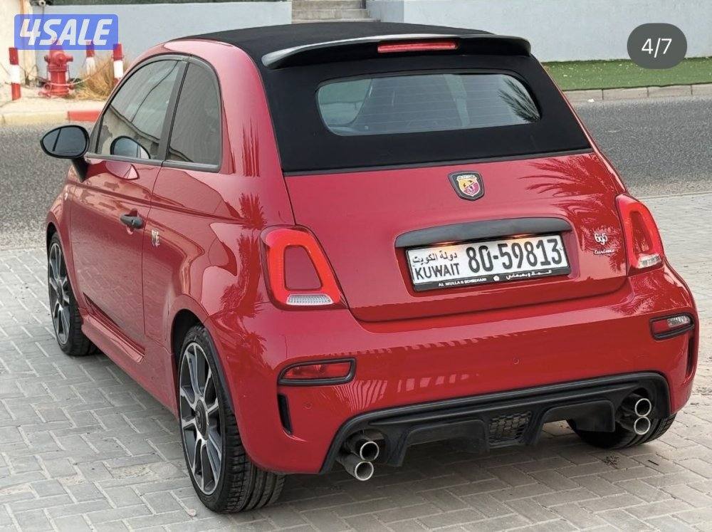 للبيع ابارث 695 اديشن2