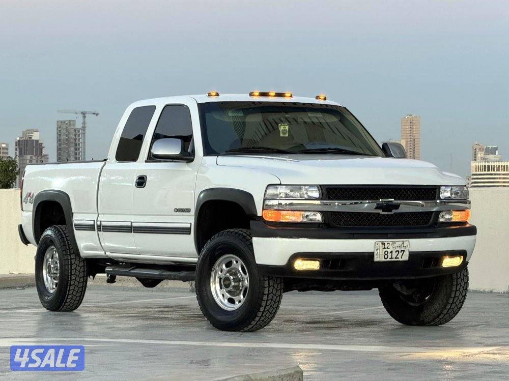 سلفرادو صبغ وكاله HD7