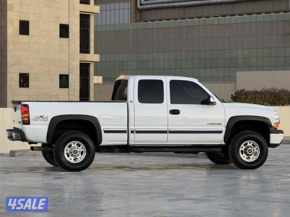 سلفرادو صبغ وكاله HD9