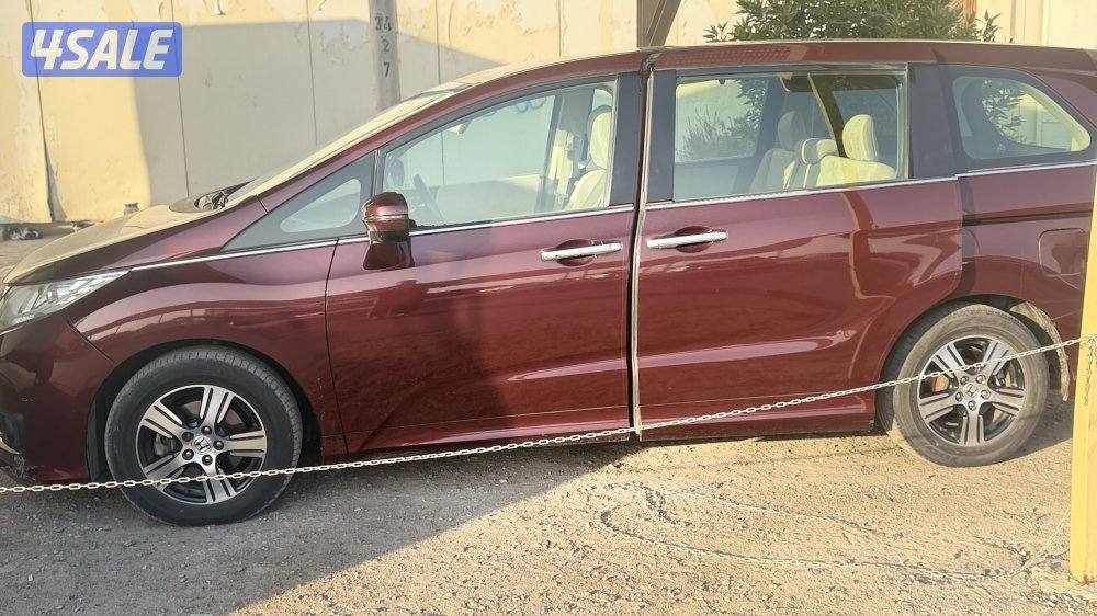 صبغ الوكاله1