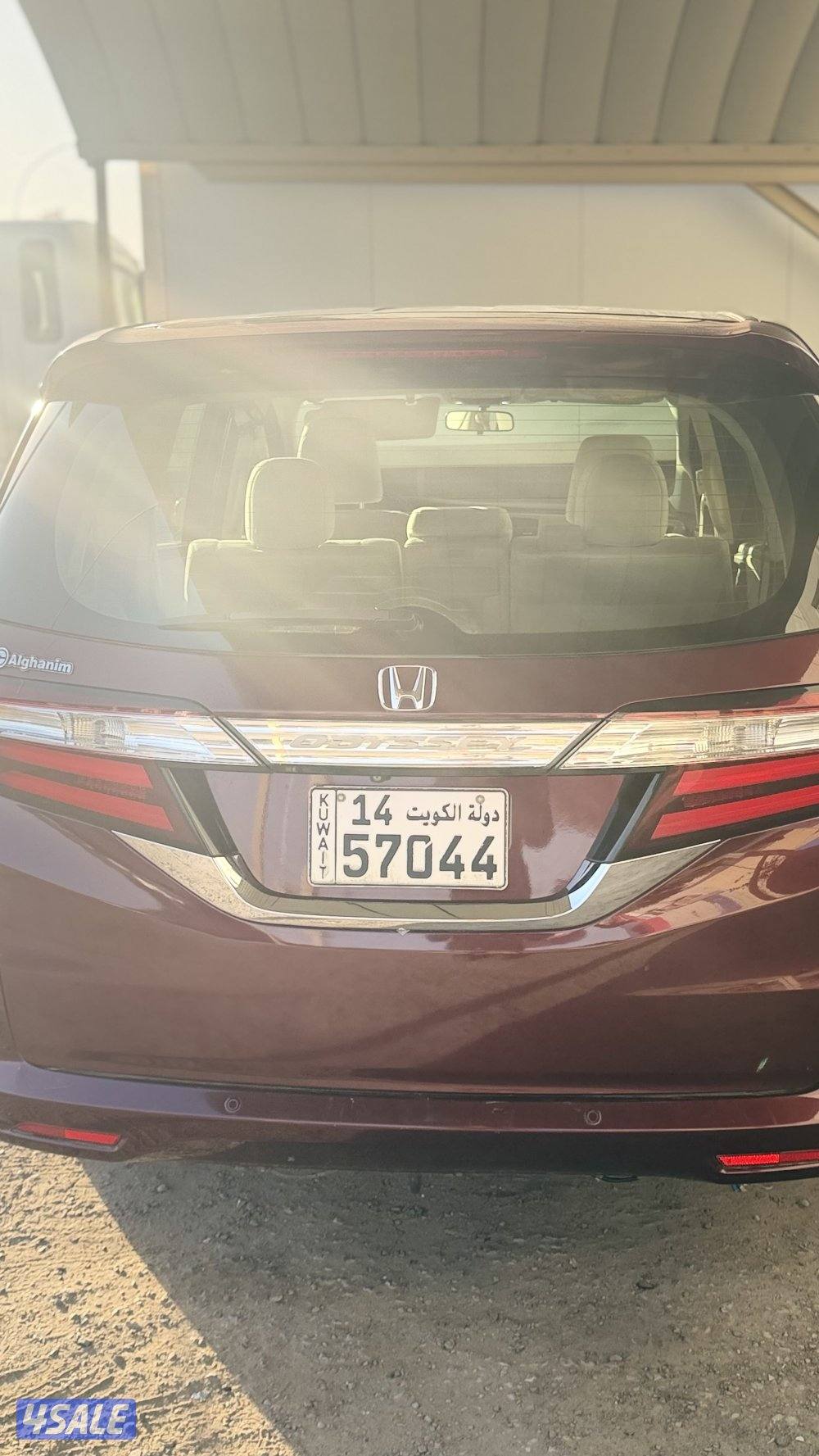 صبغ الوكاله2