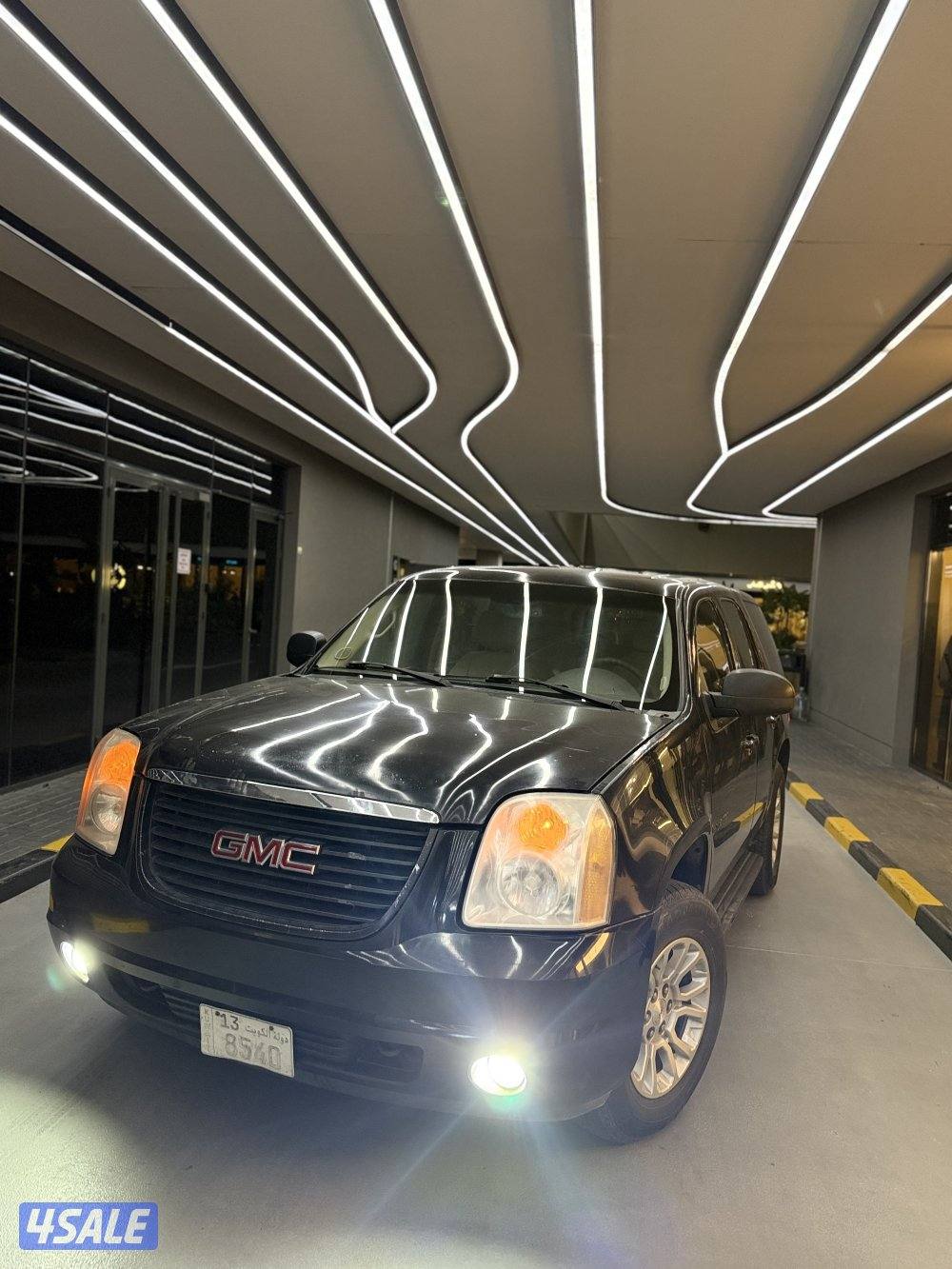 يوكن شرط الفحص والنظافه0