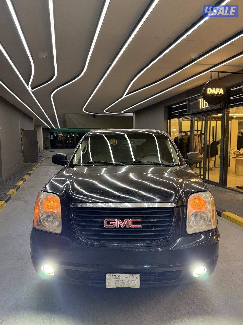 يوكن شرط الفحص والنظافه1