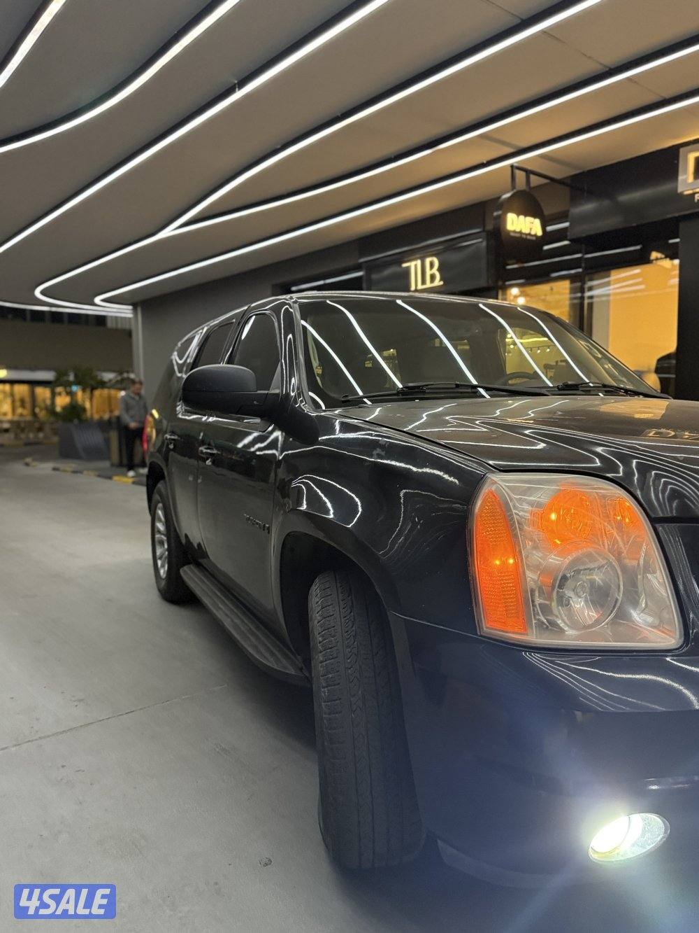 يوكن شرط الفحص والنظافه2