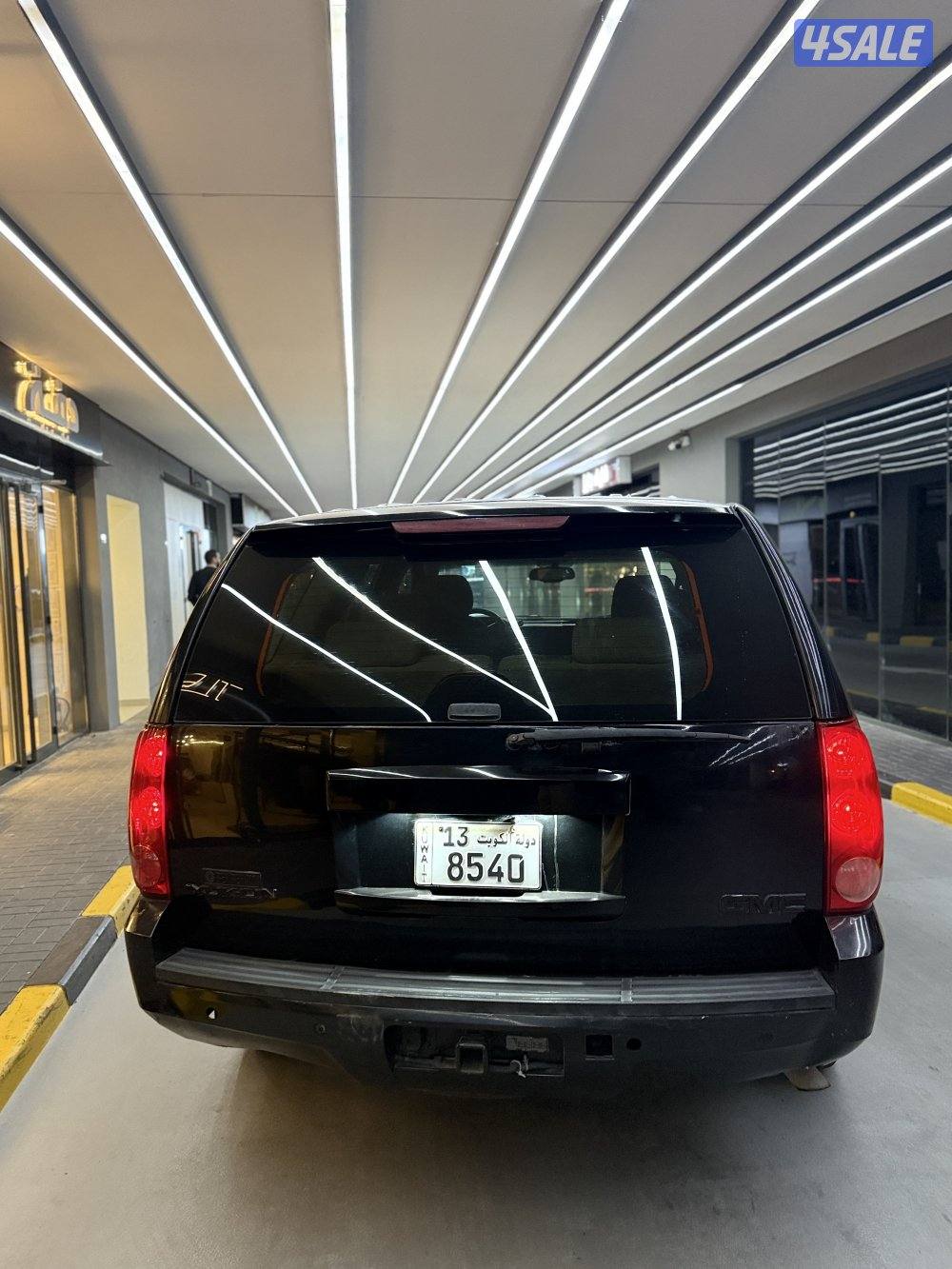 يوكن شرط الفحص والنظافه5