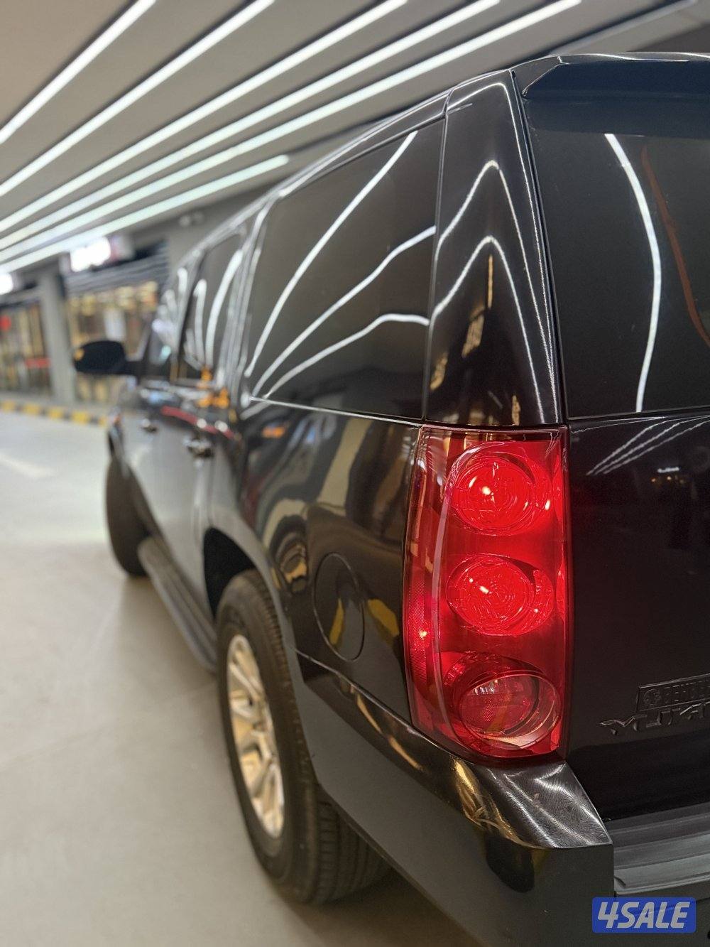 يوكن شرط الفحص والنظافه6