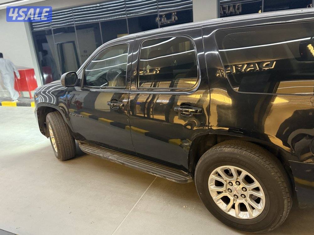 يوكن شرط الفحص والنظافه7