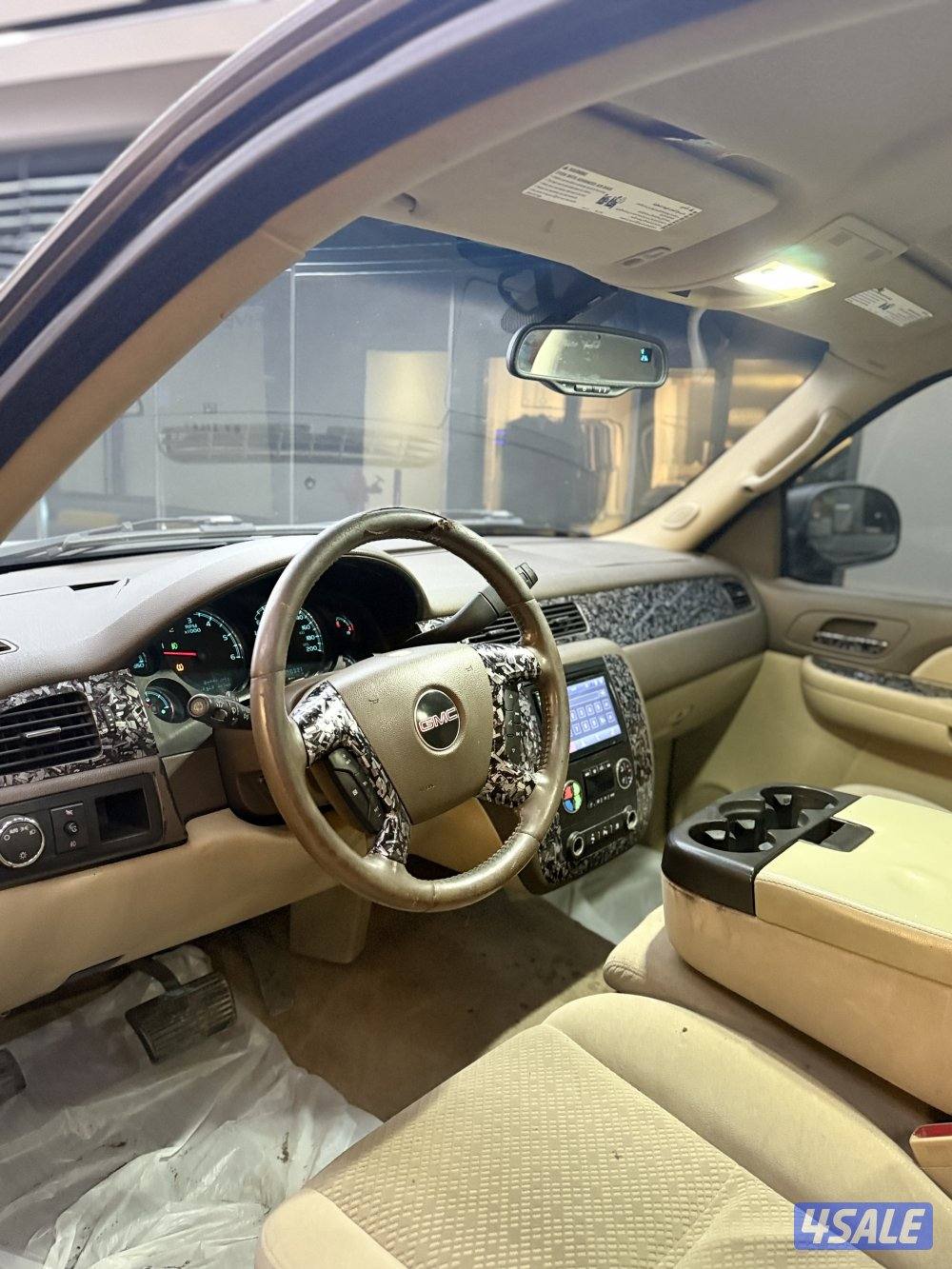 يوكن شرط الفحص والنظافه9