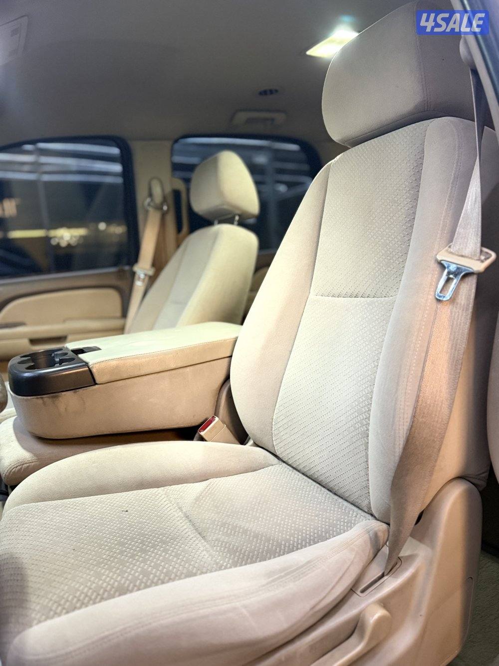 يوكن شرط الفحص والنظافه10