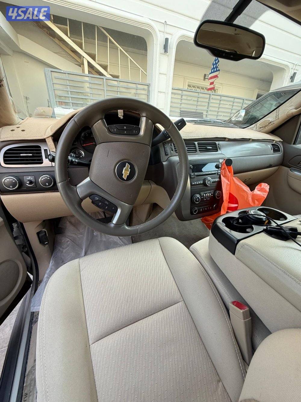 دبل قير ٢٠٥كم2