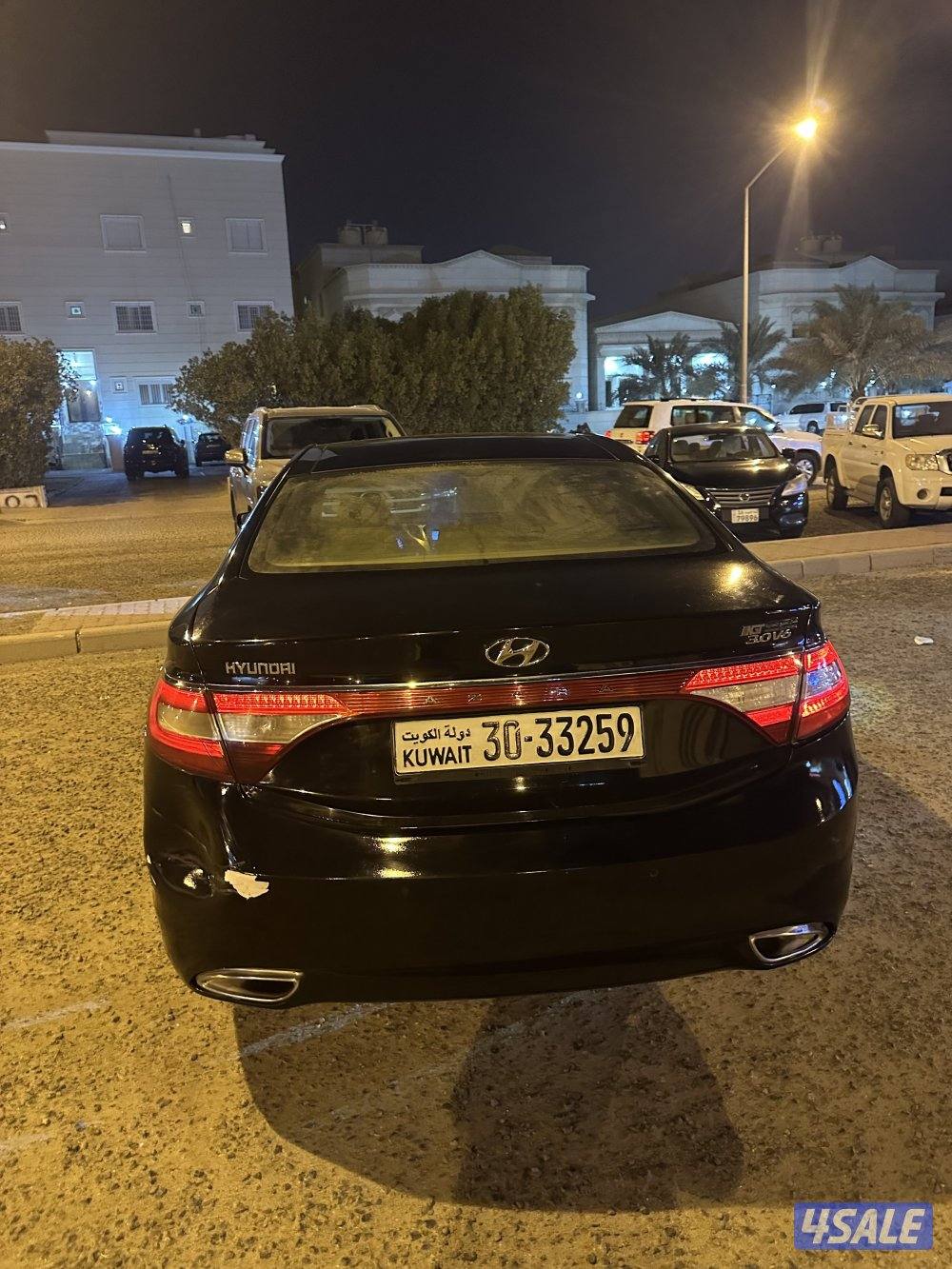 للبيع ازيرا ٢٠١٤ بيعة سريعة1