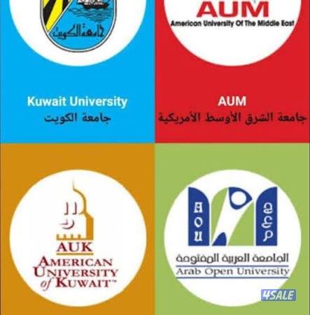 مدرسة رياضيات1