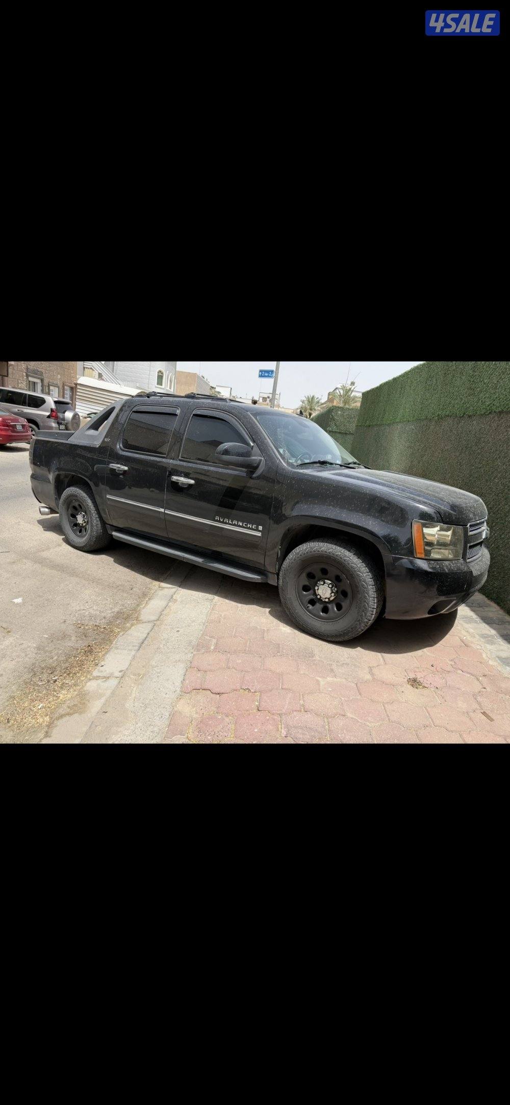 للبدل فقط مع جيب ٦ او ٤ سلاندر4