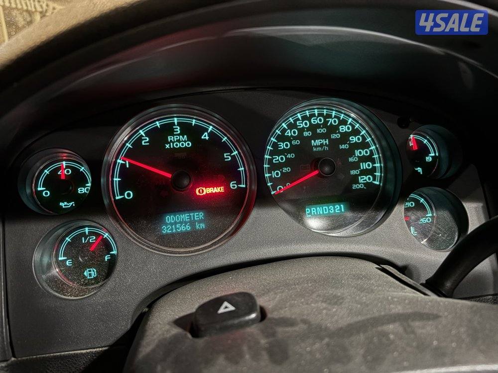 للبدل فقط مع جيب ٦ او ٤ سلاندر5