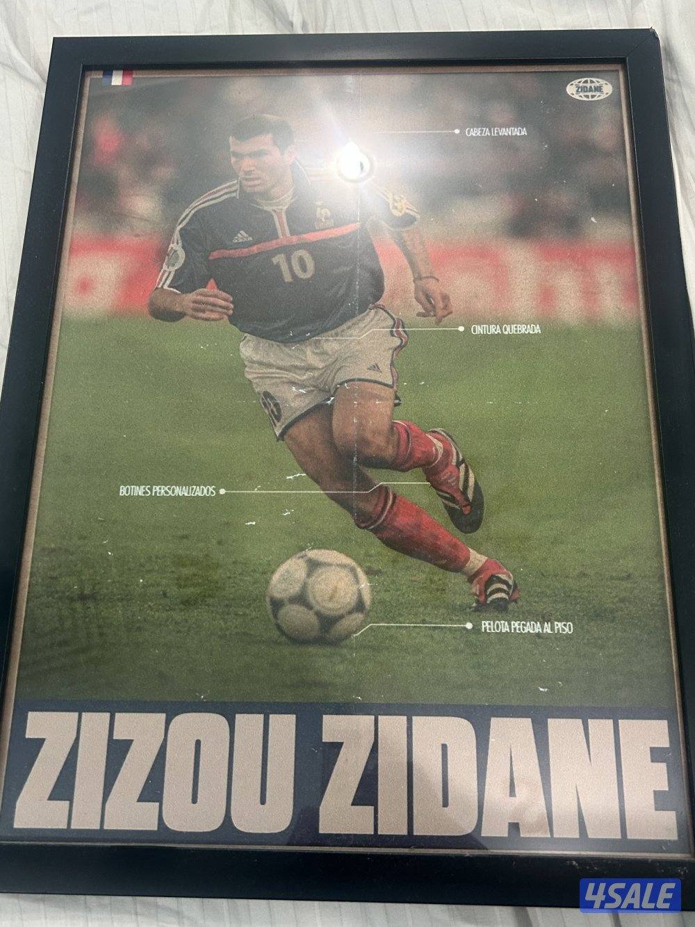 لوحة زيدان مميزه وعليها تفاصيل وحجم اللوحه40x30 وجوده عاليه0