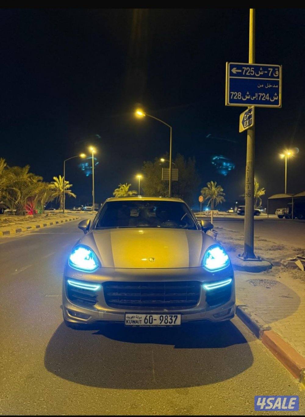 للبيع بورش كايين GTS1