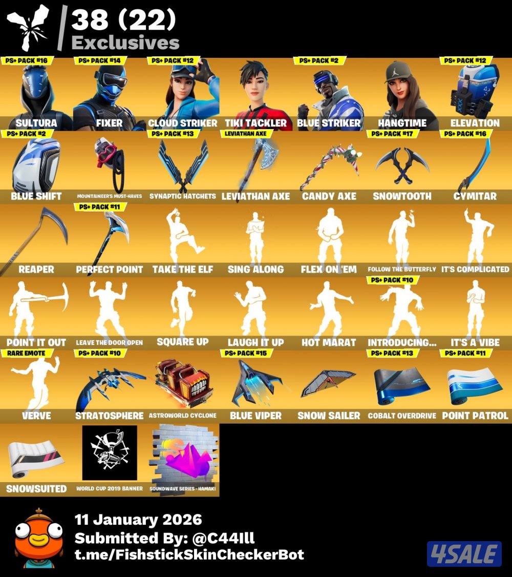 حساب فورت نايت بسعر رمزي ضمان مدى من السحب5