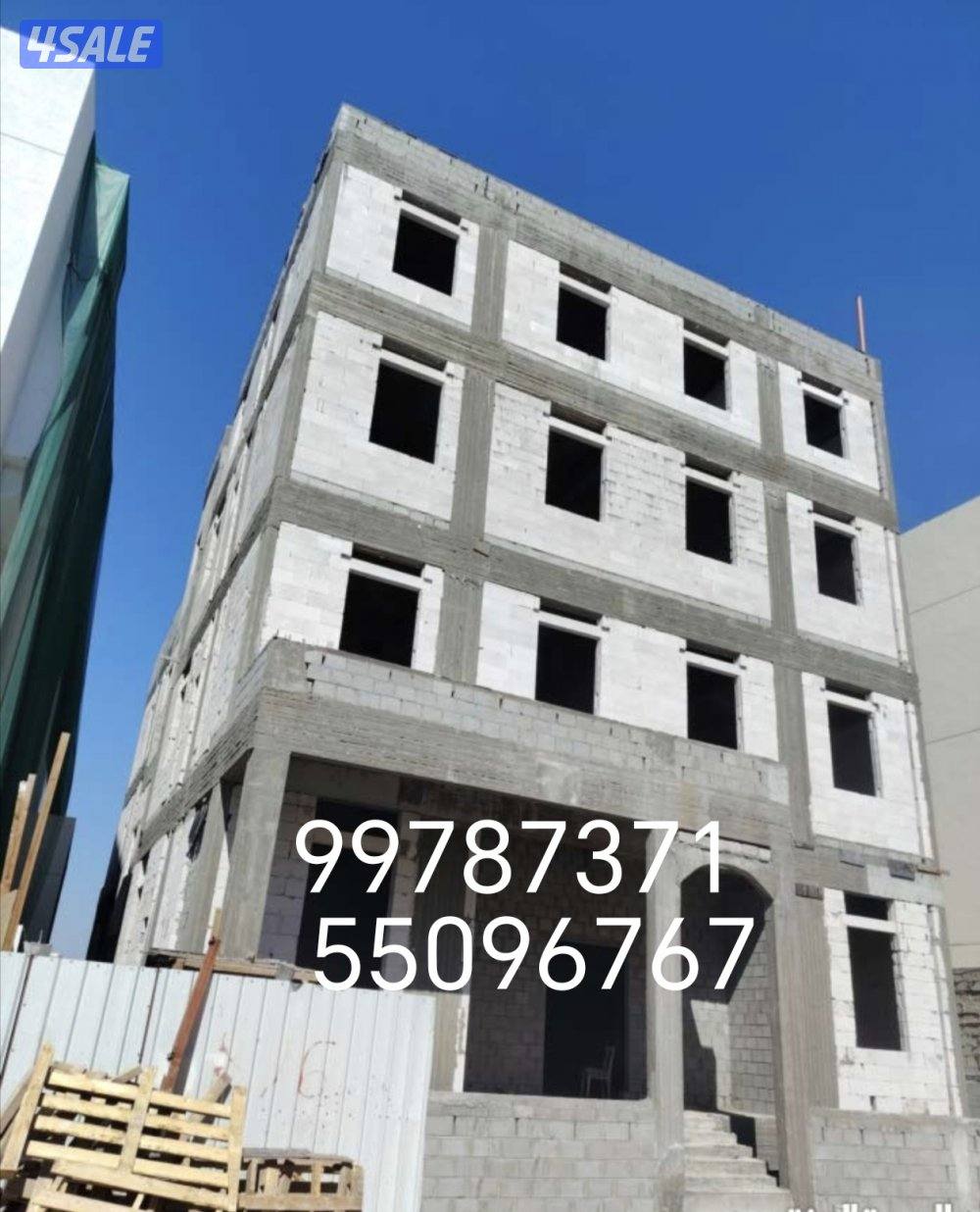 مقاول عااام2