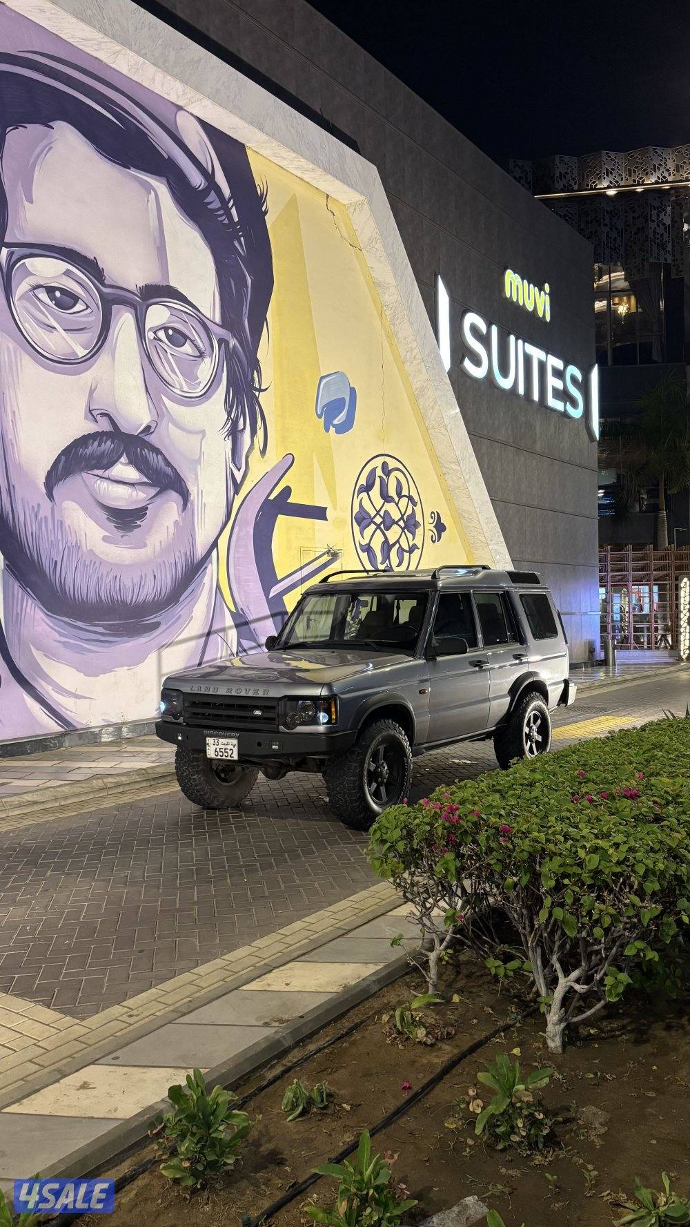 لاندروفر ديسكفري 20040