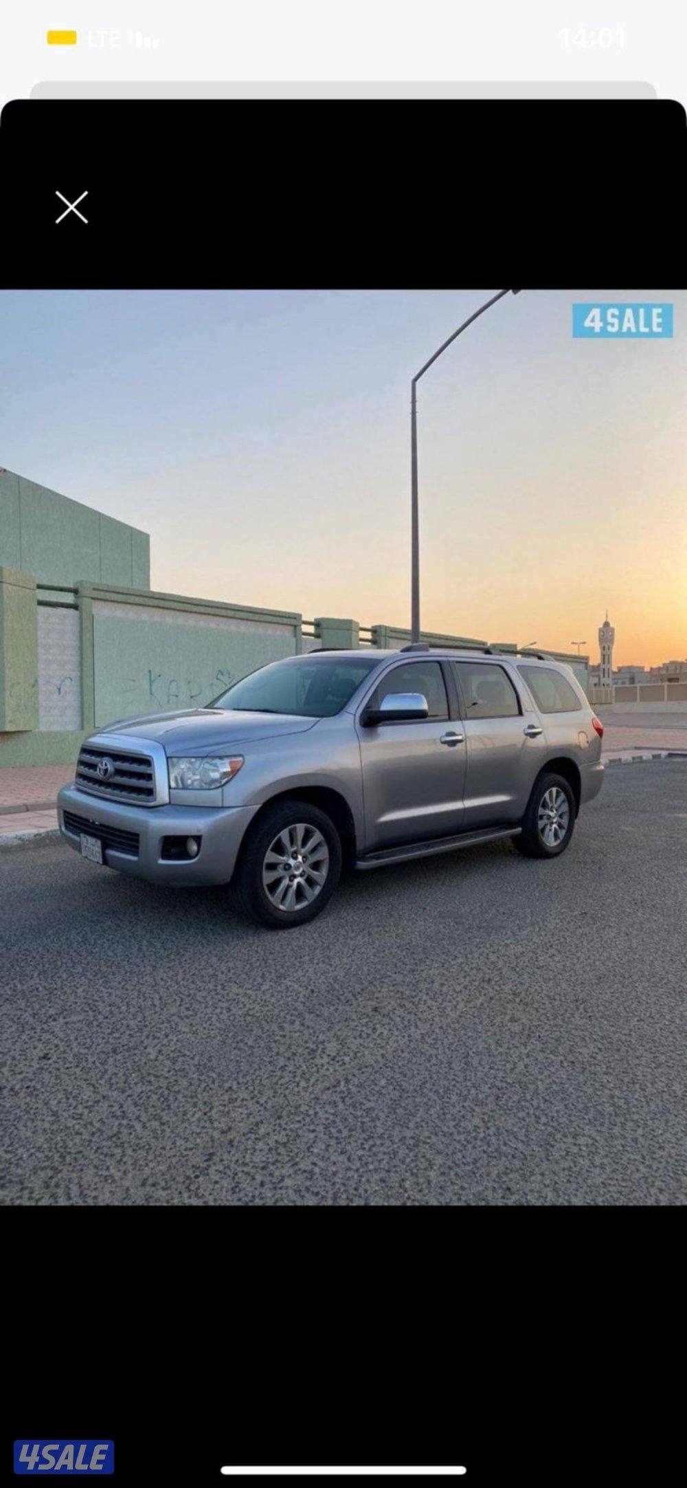 الصباحيه قطعه3شارع70