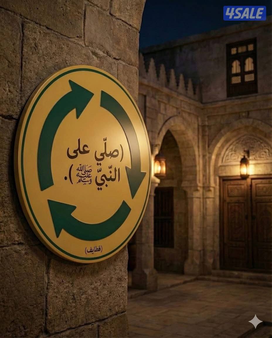 للبيع فيلا في السره0