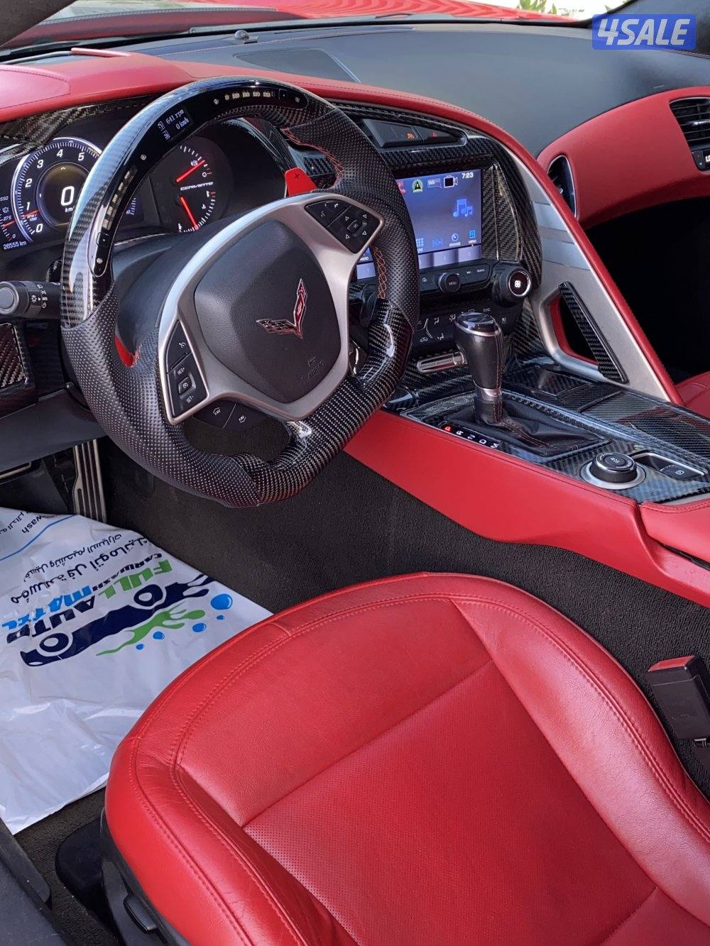 قراند سبورت مخزت 2017 ممشى 269