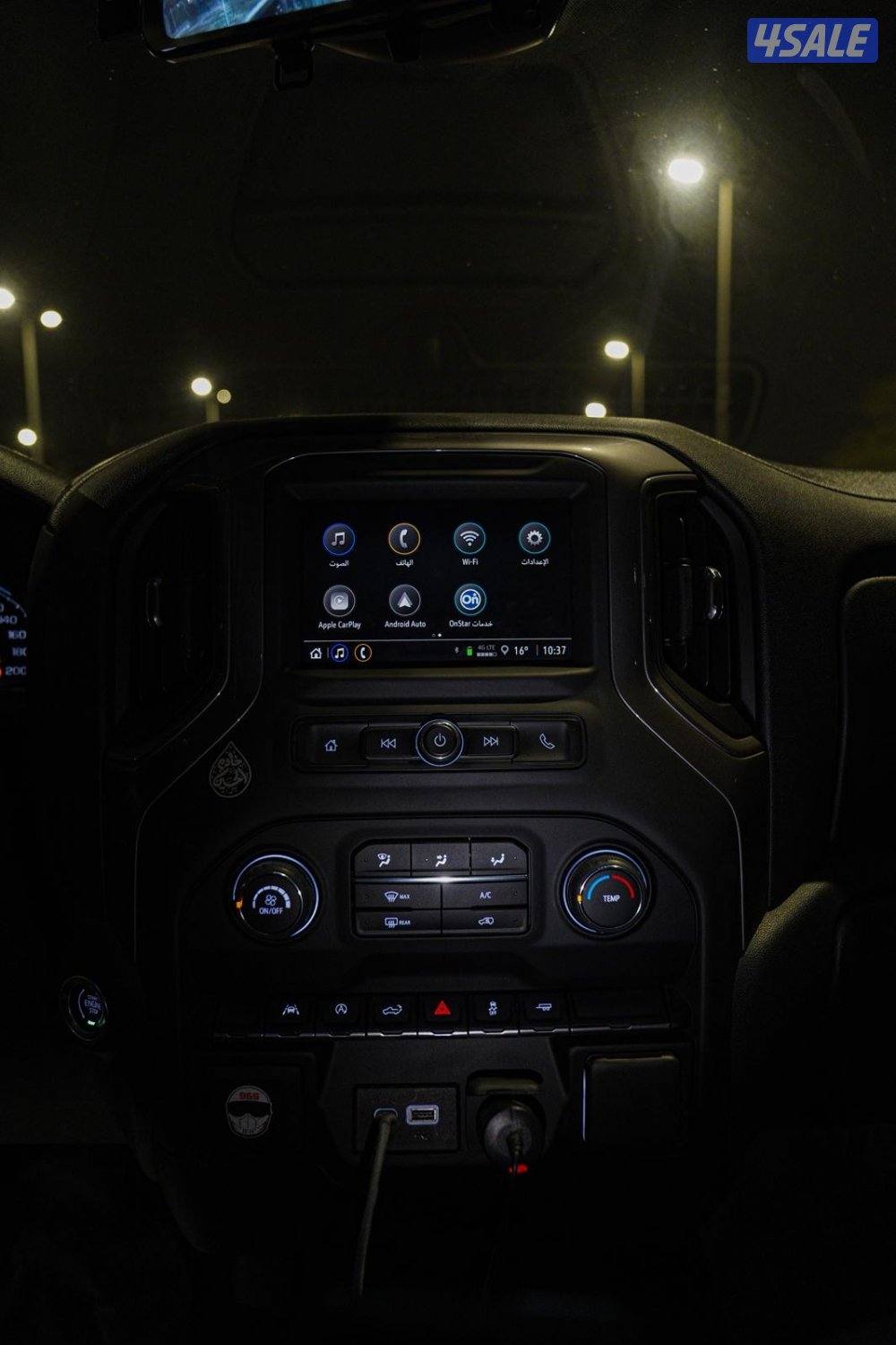 سلفرادو 2022 LT12