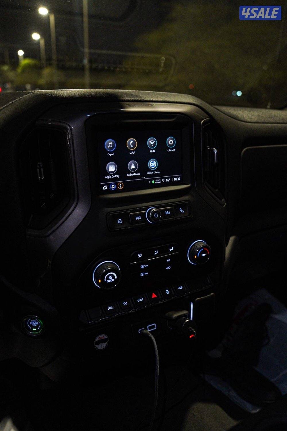 سلفرادو 2022 LT11