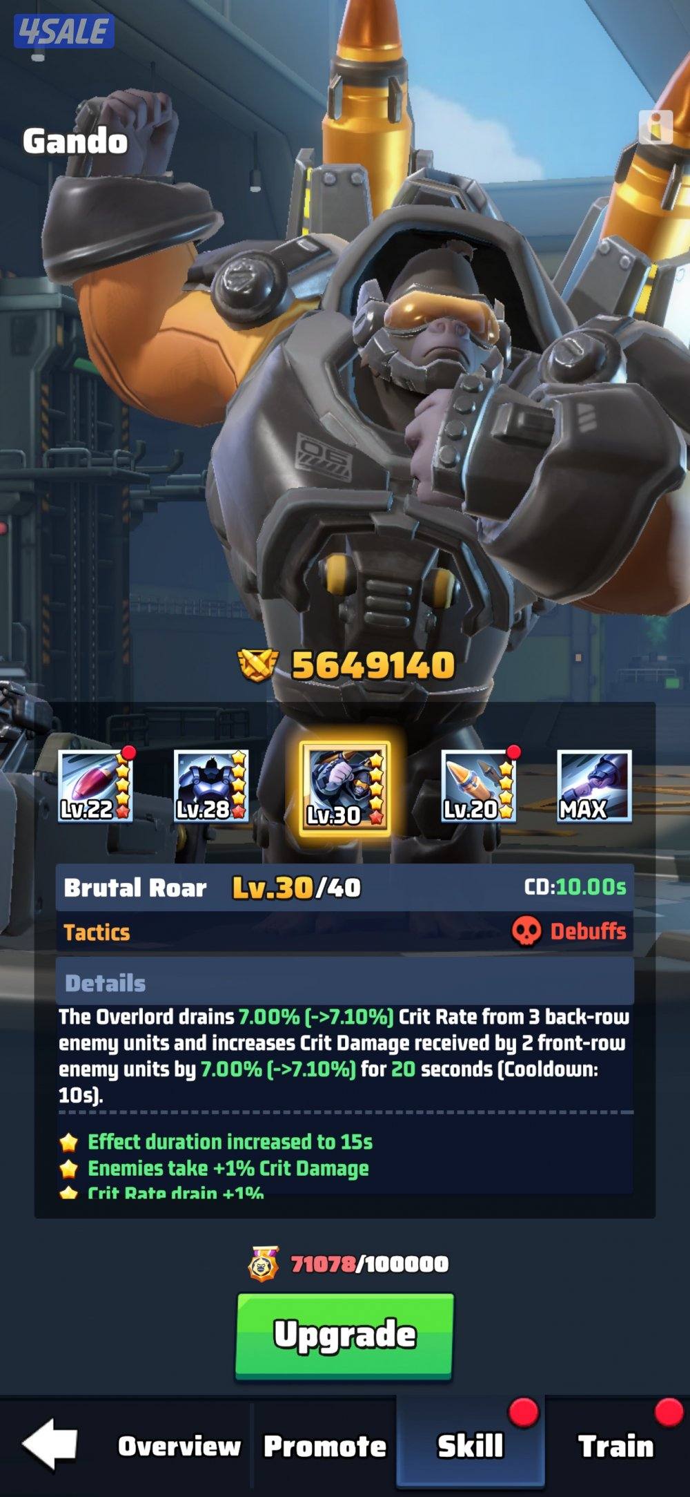 للبيع قلعه 75 مليون الحرب الاخيره last war7