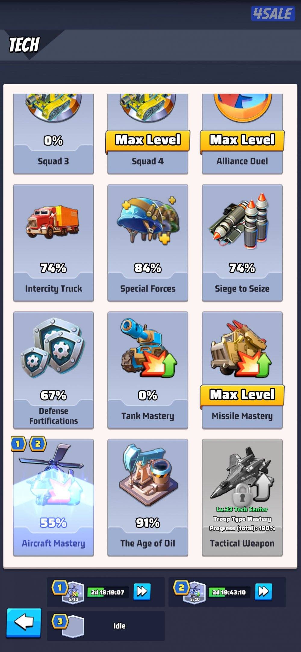 للبيع قلعه 75 مليون الحرب الاخيره last war8