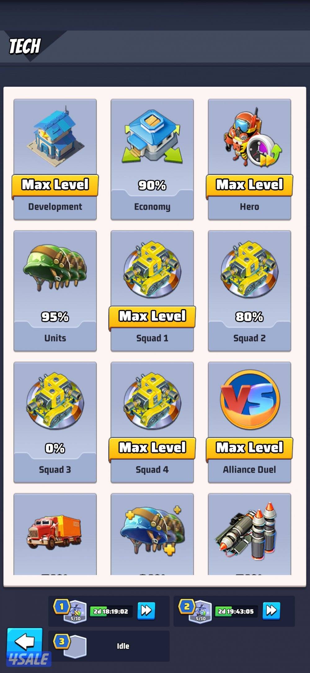 للبيع قلعه 75 مليون الحرب الاخيره last war10