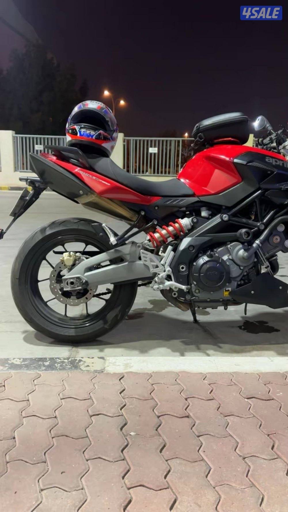 Aprilia shiver 2015.1
