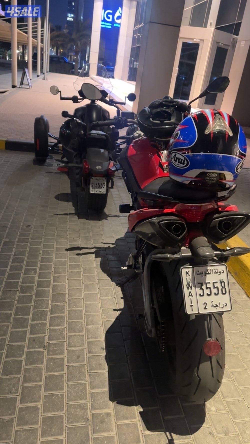 Aprilia shiver 2015.2