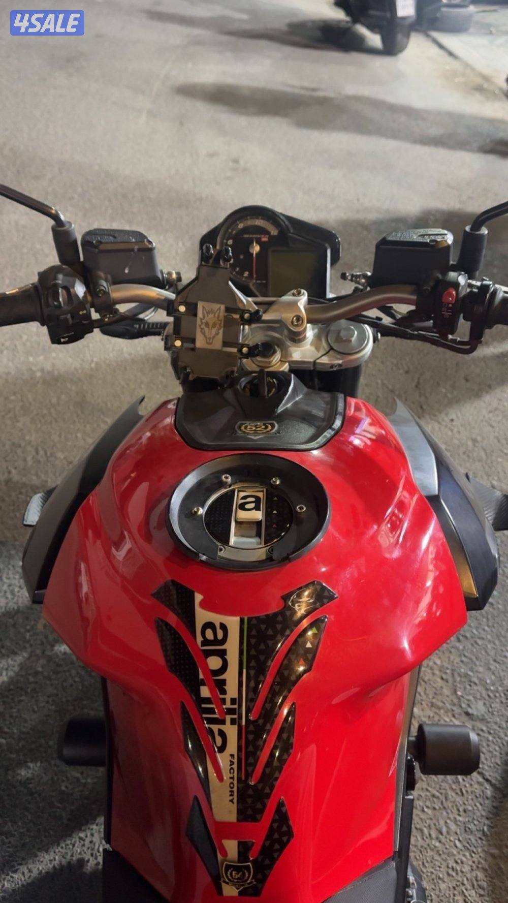 Aprilia shiver 2015.6