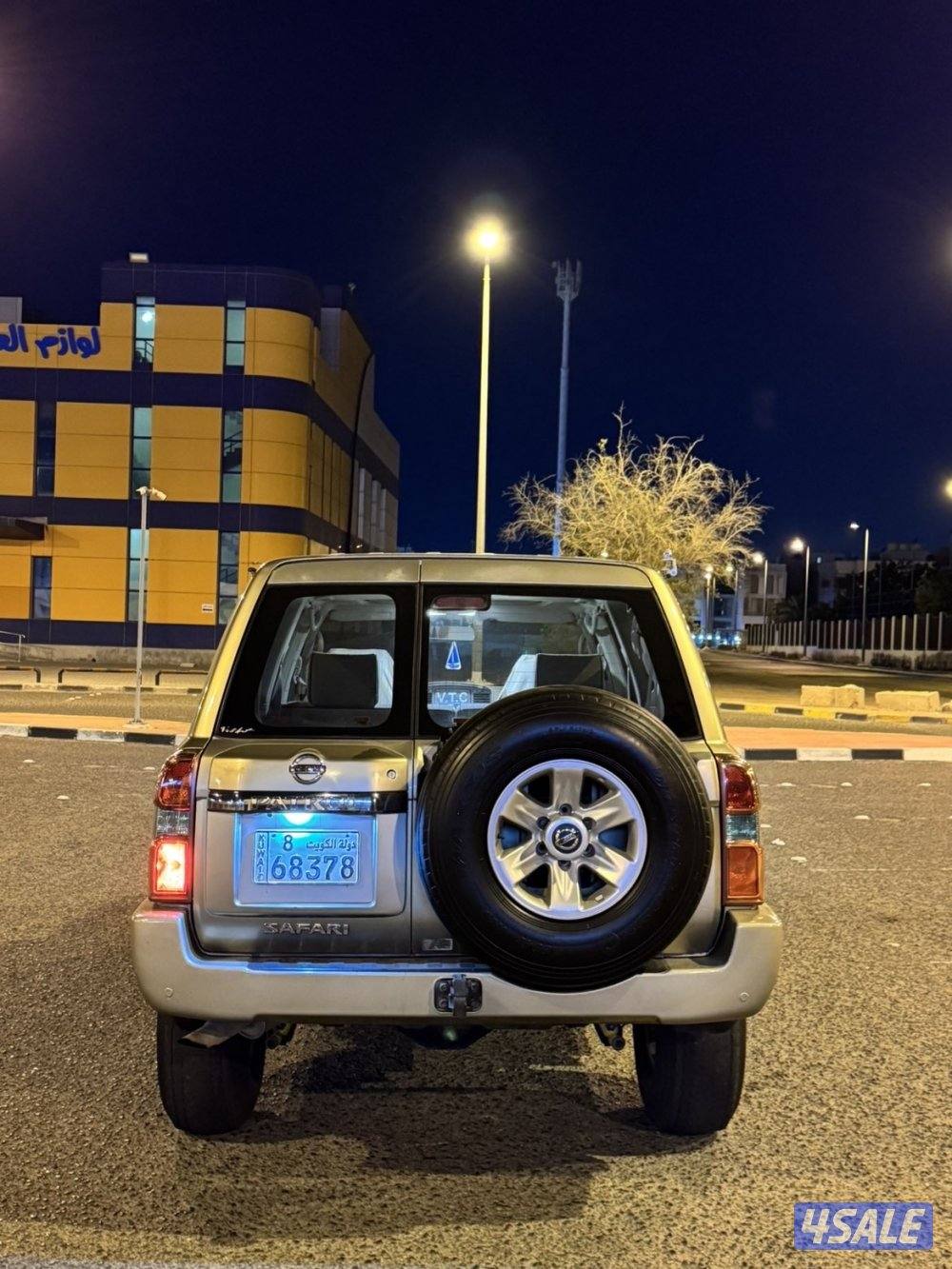 سفاري ٢٠٠٨7