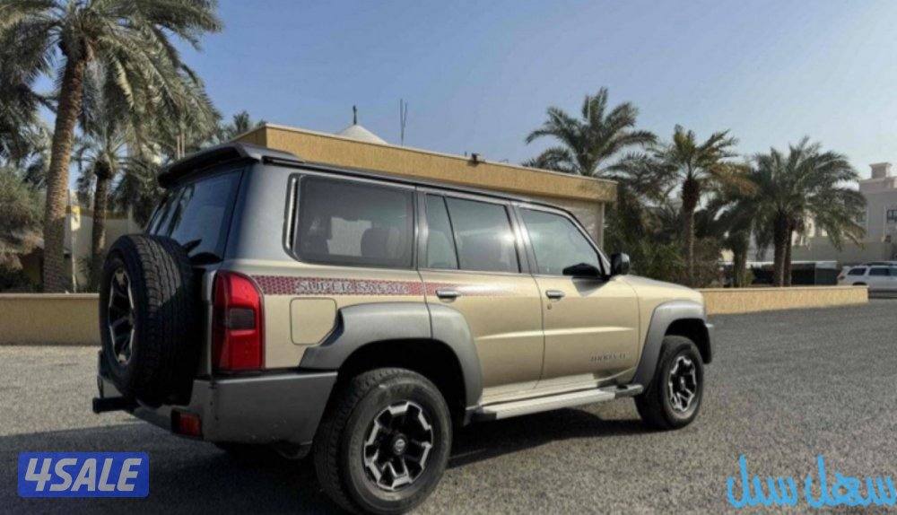 سوبر سفاري ذهبي0